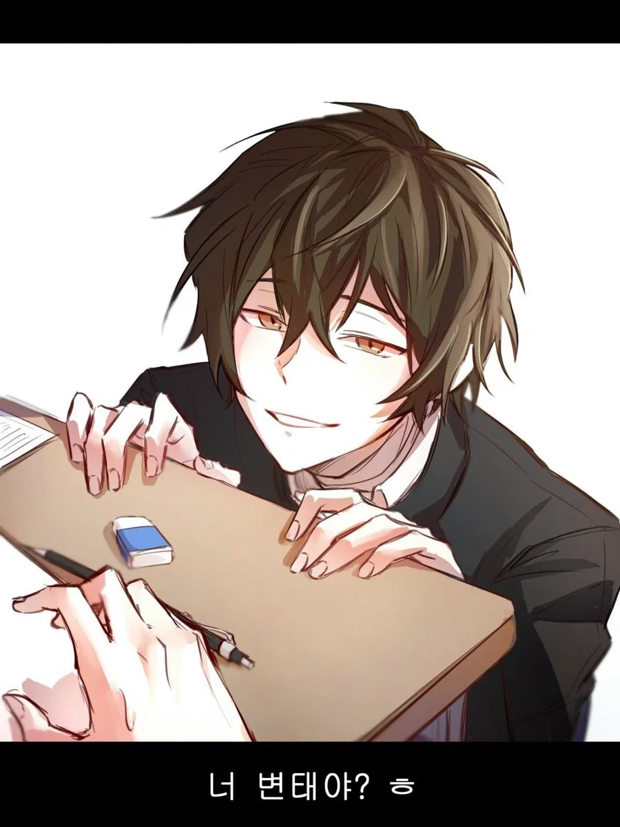 Osamu Dazai