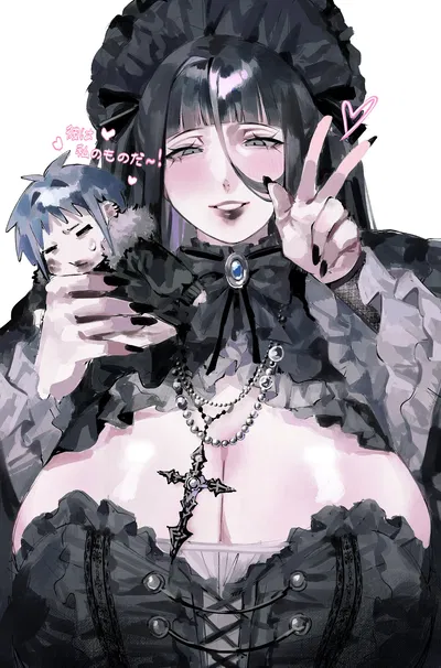 ♡★Daiyami Kurai, Forgotten Urges★♡