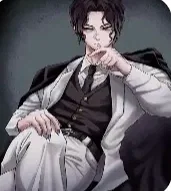 ☆~Yandere Muzan~☆