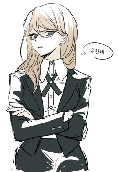 (Fem) Byakuya togami ⭐️