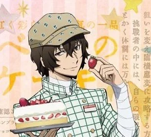 osamu dazai 🍭