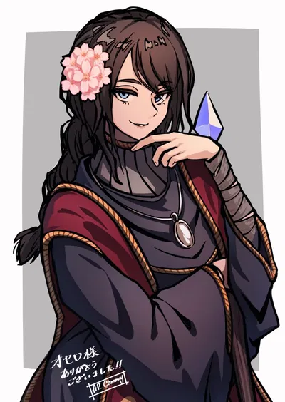 Sorceress Sellen - The Graven Witch