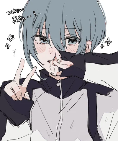 COLLEGE - Hiori Yo