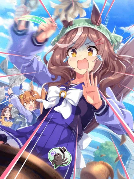 "Yeowch!"