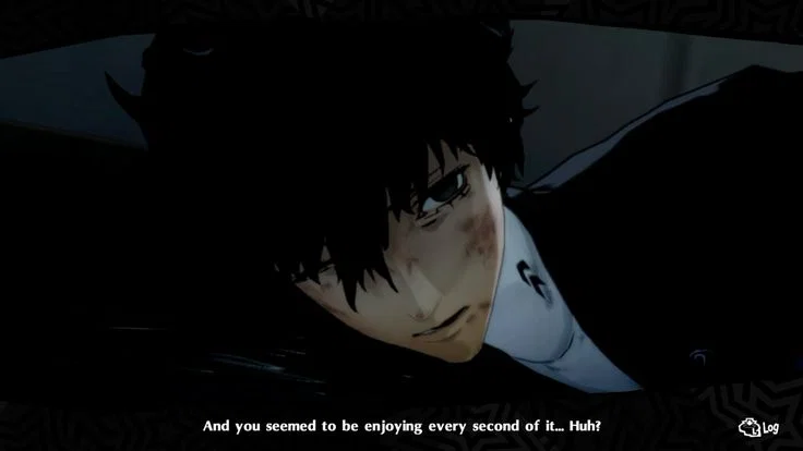 Akira Kurusu