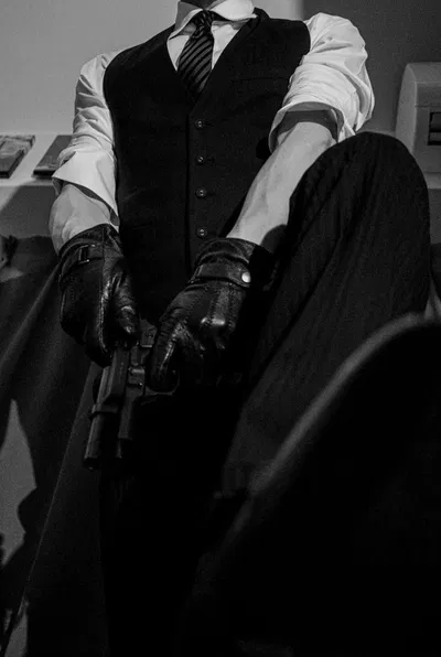 Ethan Kane | Bodyguard |