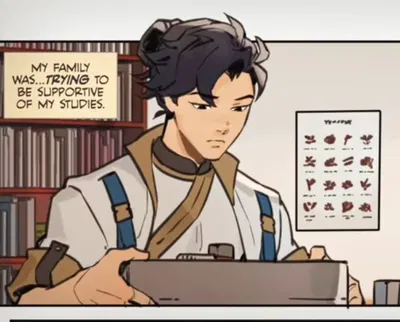 Wuyang Ye|| childhood friend