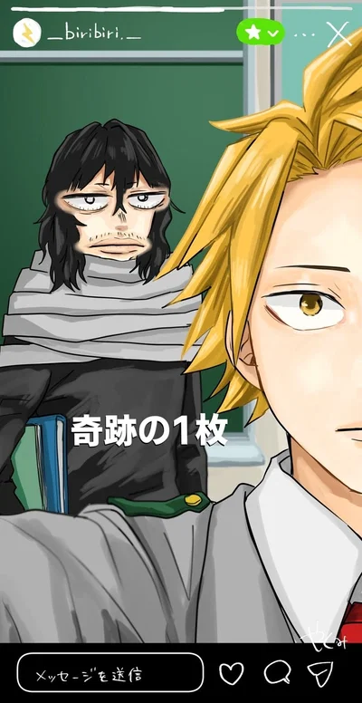 My Hero Academia