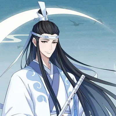 Lan Xichen