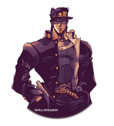 ★ Jotaro Kujo !