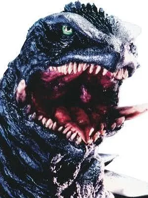 Gamera 
