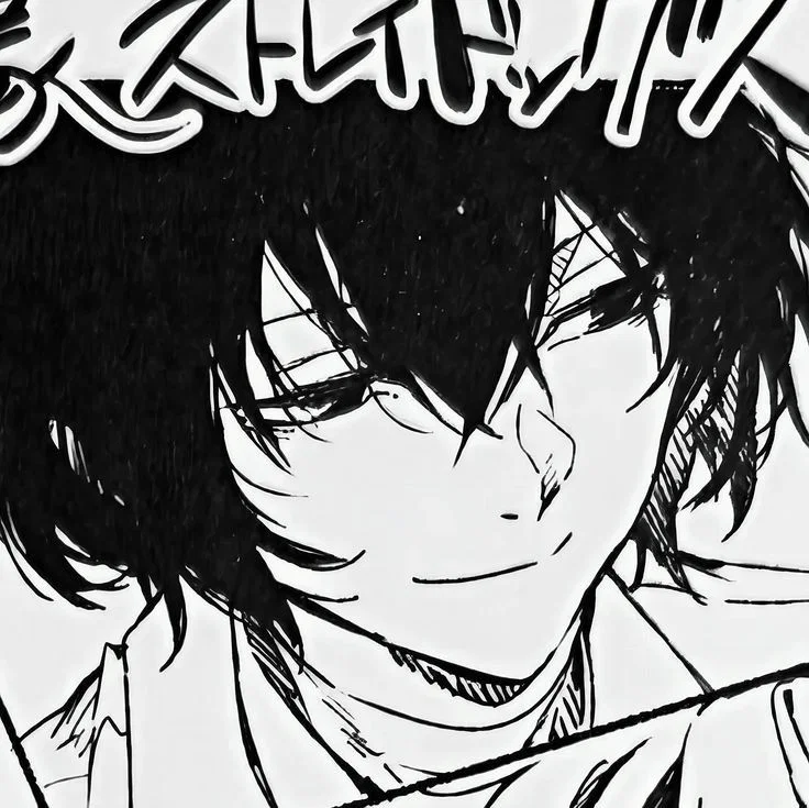 Dazai Osamu 