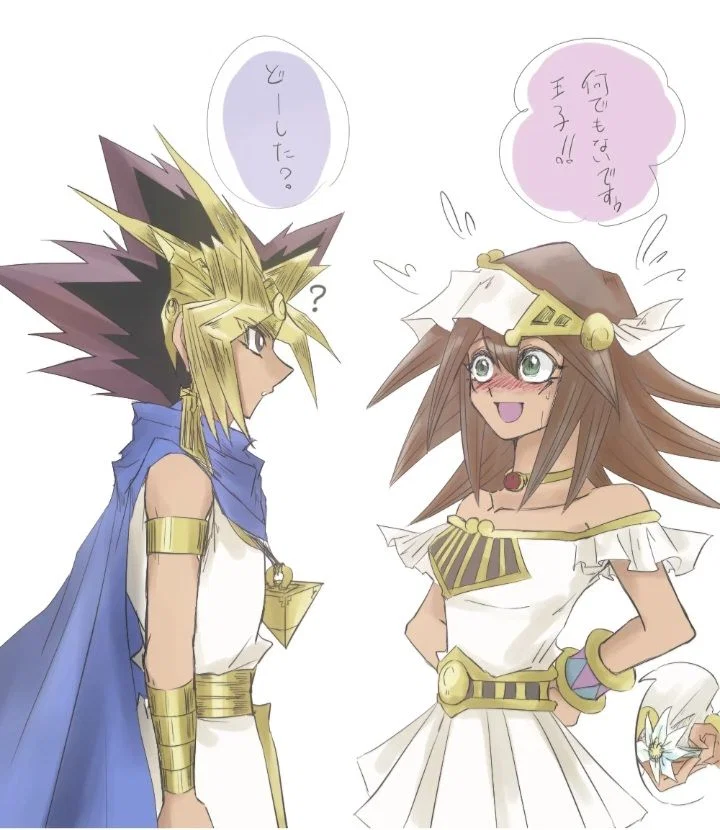 Yami Yugi 