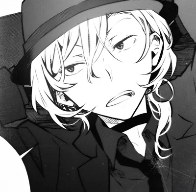 Chuuya Nakahara