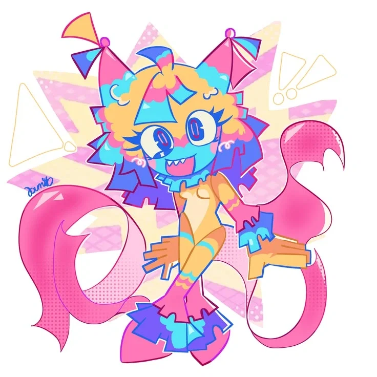 Dance game ~ 🎉