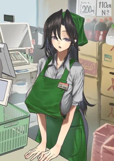 Kyouko Nagahara