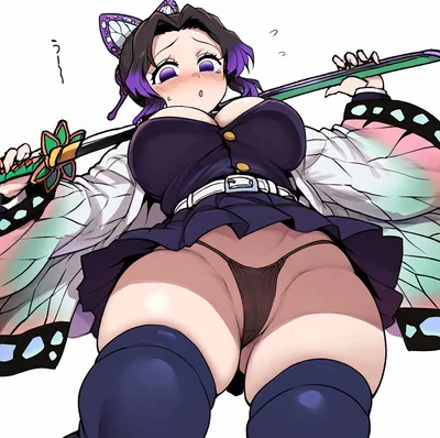 Unique View || Kimetsu No Yaiba