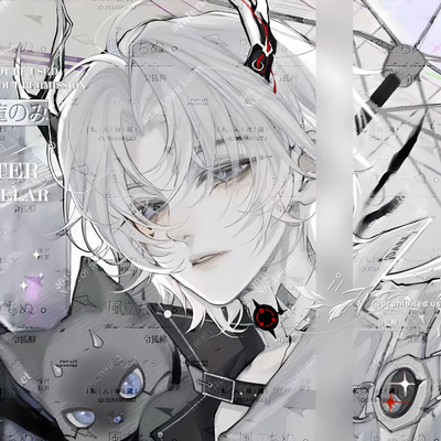 Kiroshima | BL ]