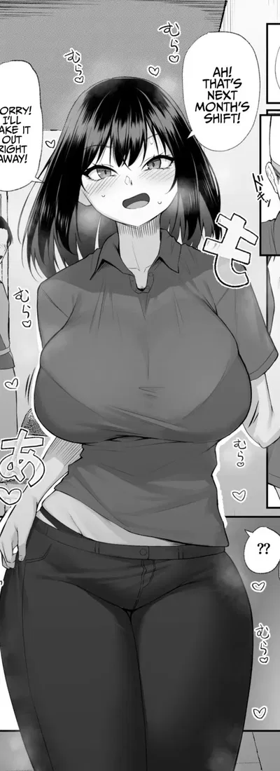 Mizuki Tsukishiro