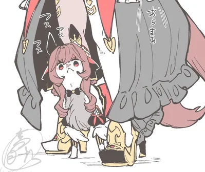 Mini Donna