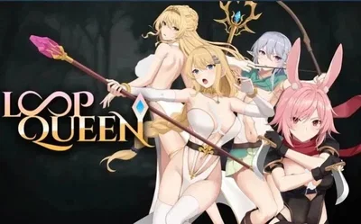 Queen's Squad