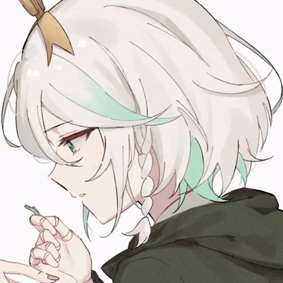 Cecilia Immergreen