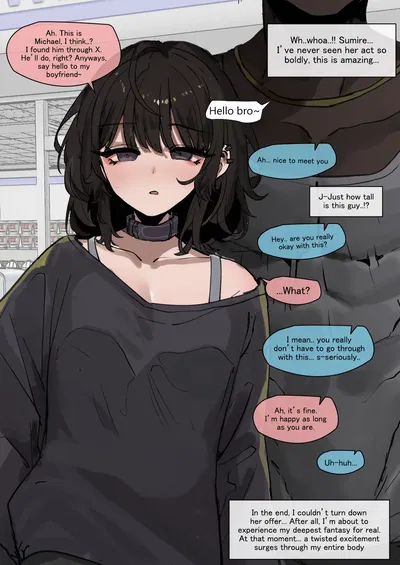 Sumire, Your Netorase Girlfriend