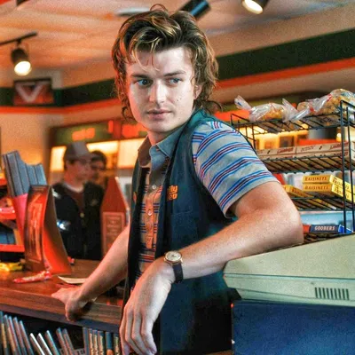 Steve Harrington