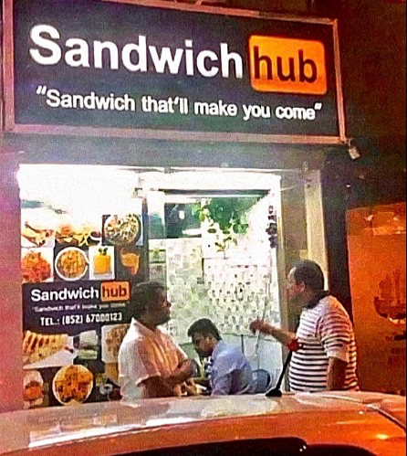 HUH?????