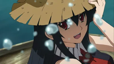 Akame