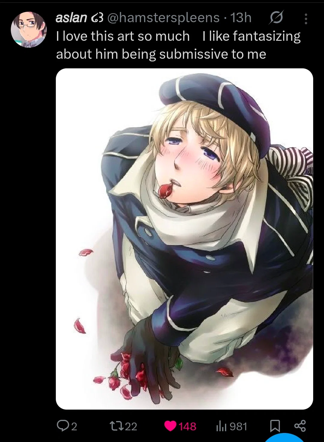 REQUEST A BOT