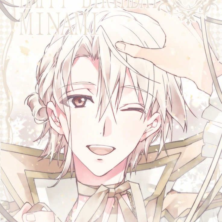 Minami Natsume