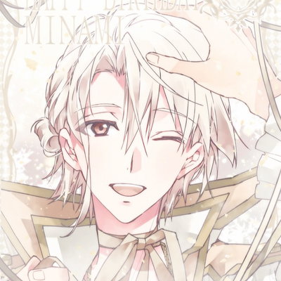 Minami Natsume