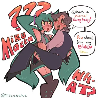 Requests!!