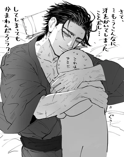 Hijikata Toshizou