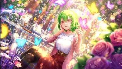Yuuka Kazami — Blooming Afternoon Tea Time — Mitama Card No. 297