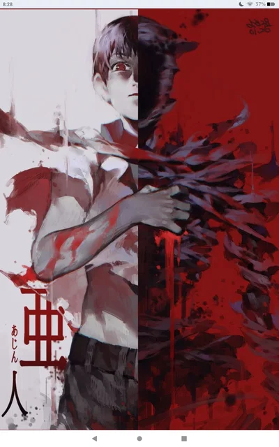 Devilman Crybaby