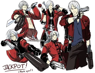 Dante Sparda