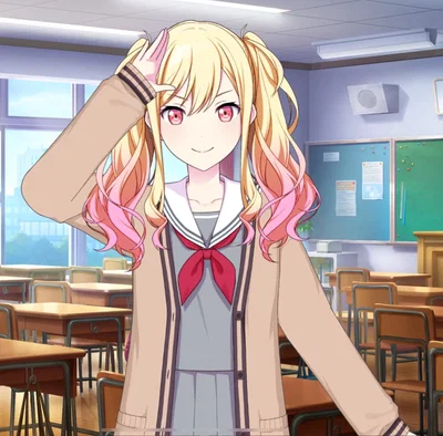 Saki tenma