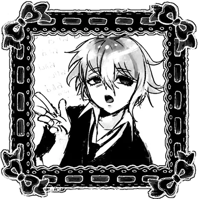 Rantaro Amami
