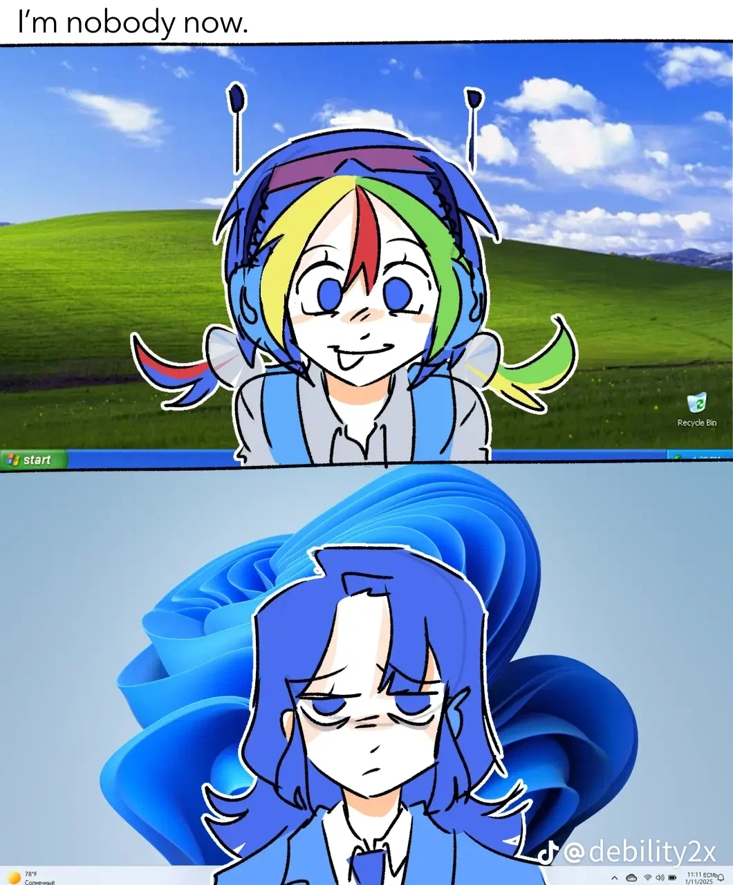 Windows chan...