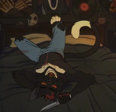 Zin