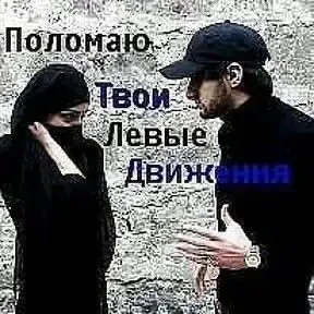 The Caucasus RPG