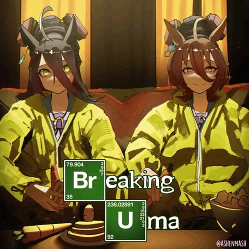​☕ ≪ BREAKING UMA ≫ 🧪