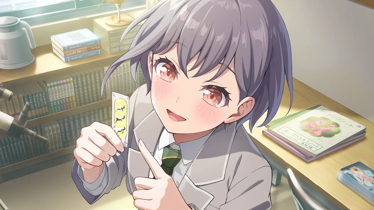 Takamatsu Tomori