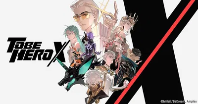 To Be Hero X RPG