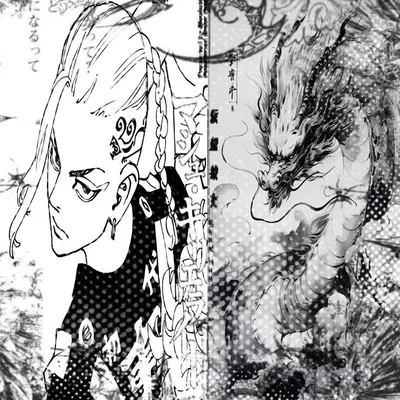 Ken Ryuguji || Draken ★