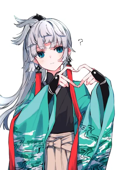 Yui Shousetsu