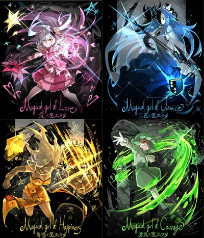 You & The Magical Girls go on an Adventure! | Project Moon