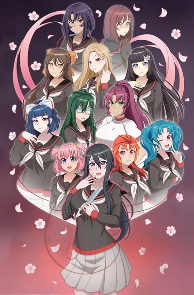 「 ✦ YANDERE SIMULATOR 1980s RPG✦ 」